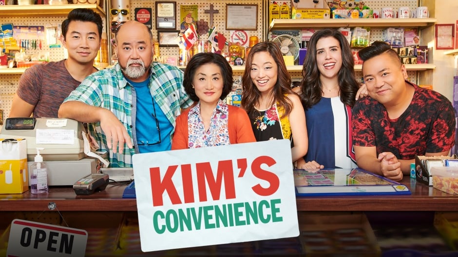 kim-s-convenience-canada